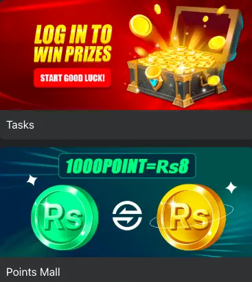Login Bonus